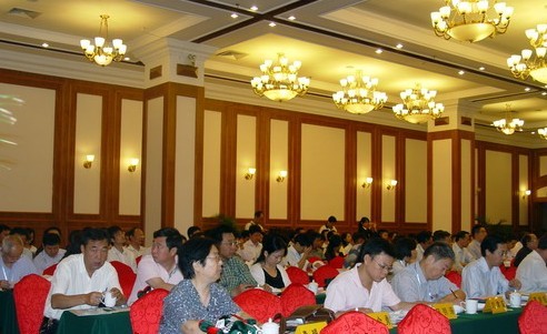 ----ЇAO(sh)Ӌ(j)оԺ  ߼(j)̎ ȫˮίT(hu) ԭؕL(zhng)    ЇˮI(y)W(wng)www.ovla.org D