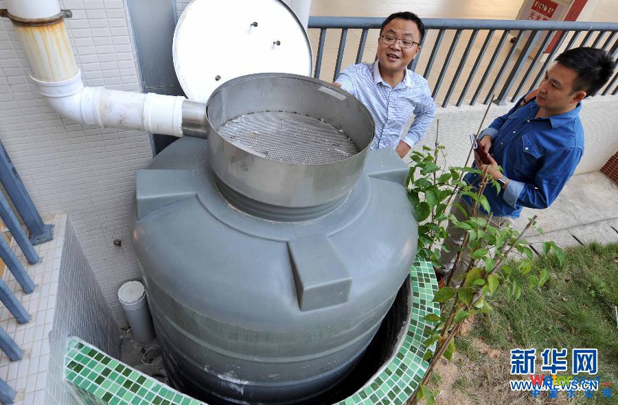 (圖文互動·新華全媒頭條·海綿城市)(1)明天,我們住什么樣的城市——聚焦海綿城市建設(shè)