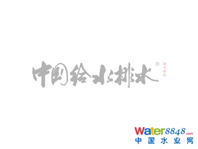 共飲長江水 滬渝攜手推進長江經濟帶綠色發展