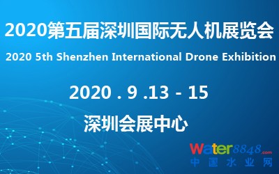 2020ڇHo˙C(j)չ[(hu)